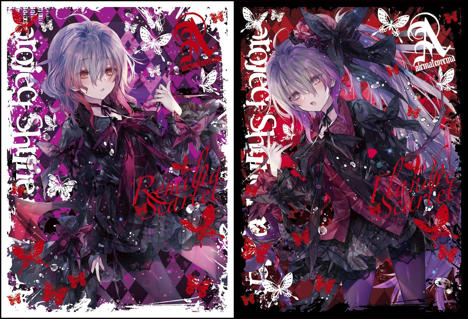 D-STAGE 東方 レミリア・スカーレット スリーブ Amazon.co.jp: D-STAGE