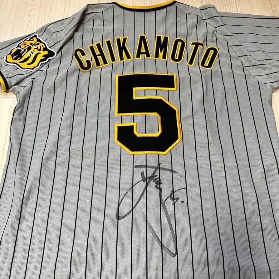 Amazon.co.jp: 阪神タイガース 近本光司選手 直筆サインユニフォーム L