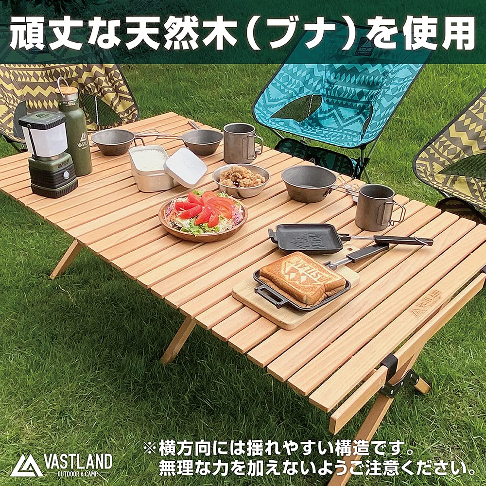 Amazon | VASTLAND(ヴァストランド) ウッドロールトップテーブル 120cm
