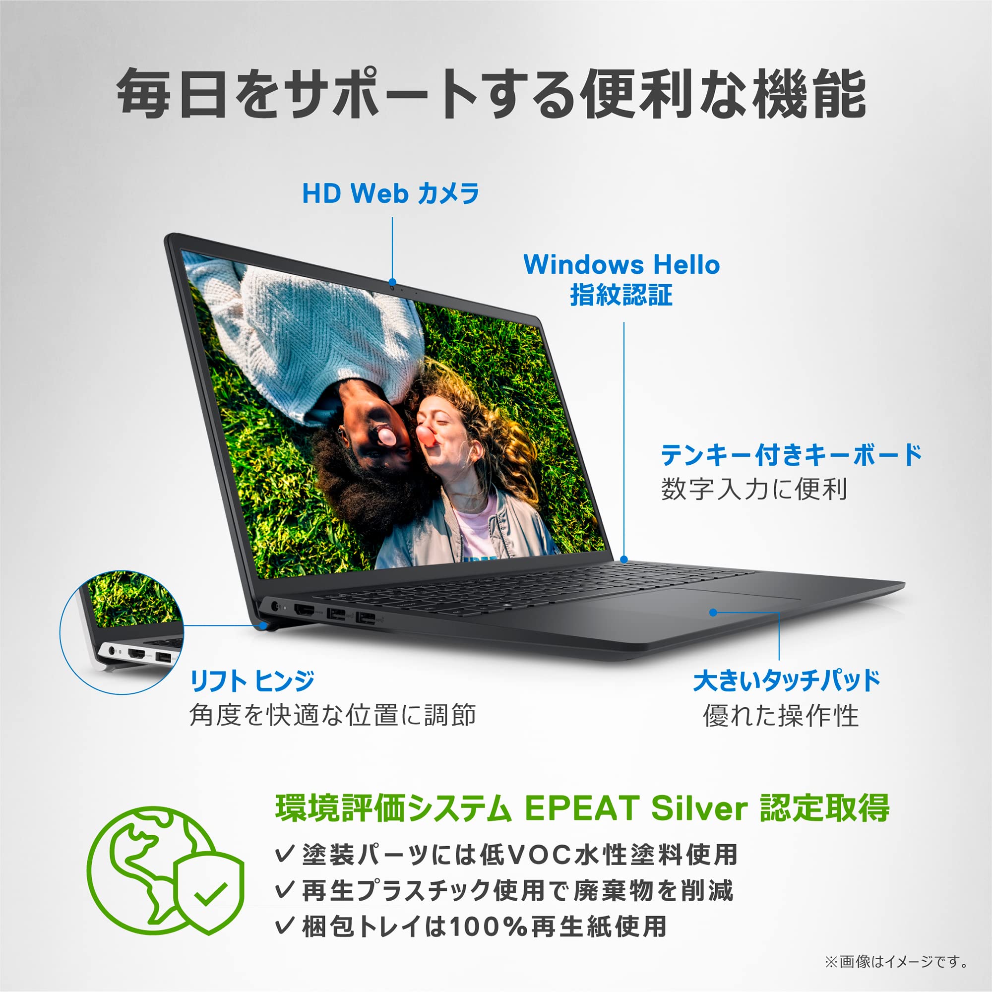Amazon.co.jp: Dell Inspiron 15 3520 ノートパソコン NI365A-CNLB