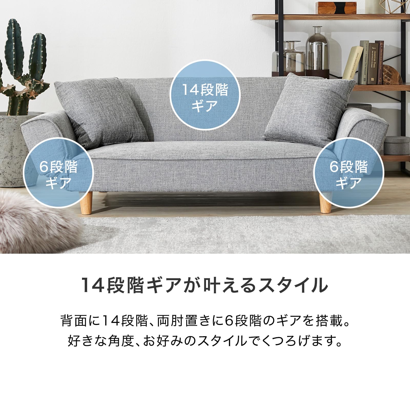 Amazon｜LOWYA ロウヤ ソファ ソファベッド リビングソファ 二人掛け