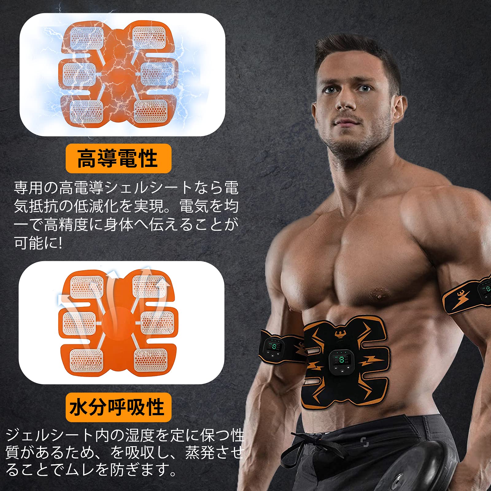 Amazon.co.jp: ジェルシート 交換パッド 交換用ジェルパッド 日本製