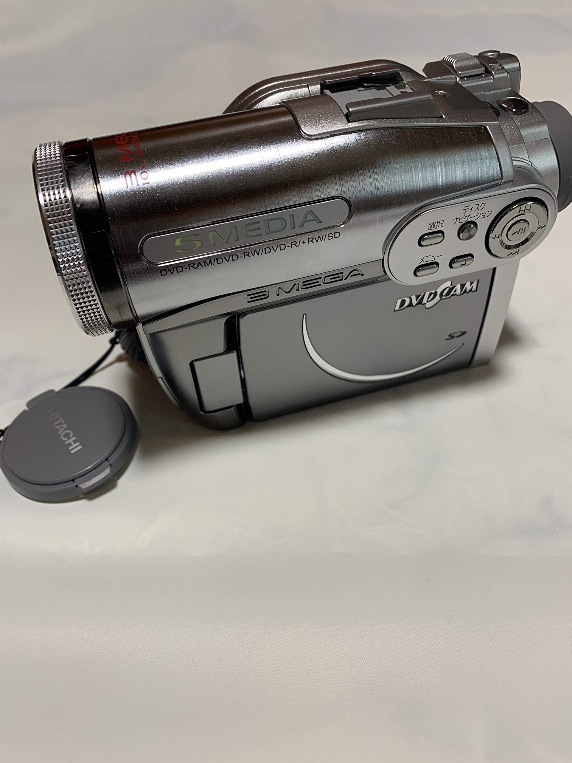 Amazon | HITACHI DVDビデオカメラ DVDカム Wooo プレミアムシルバー
