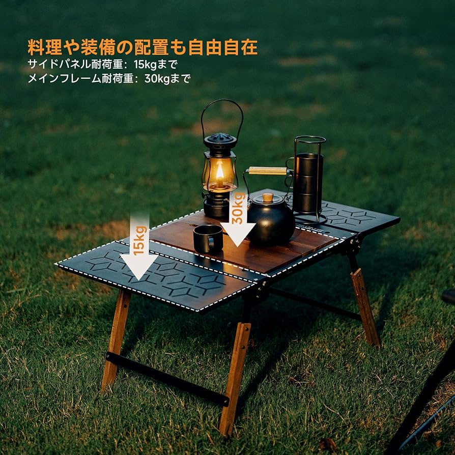 Amazon.co.jp: springhill IGT テーブル 折りたたみテーブル