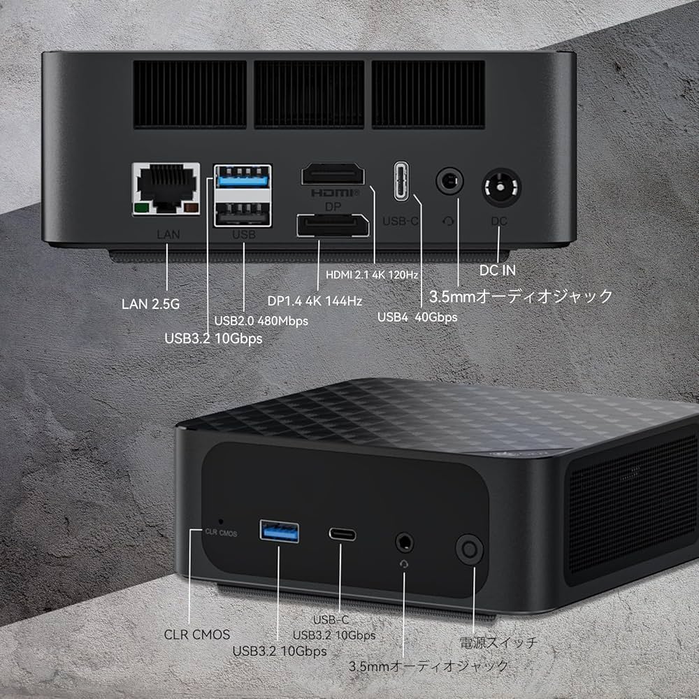 Amazon.co.jp: Beelink SER6 6900HX ミニコンピュータ AMD Ryzen 9 Max