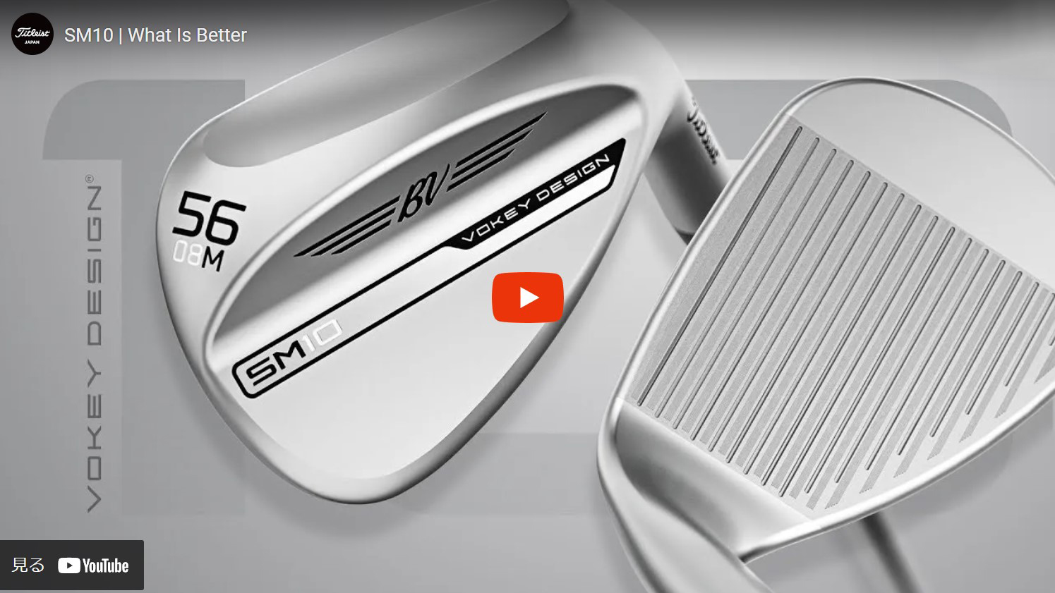 Amazon.co.jp: TITLEIST VOKEY DESIGN SM10 Wetsuji Tour Chrome Right