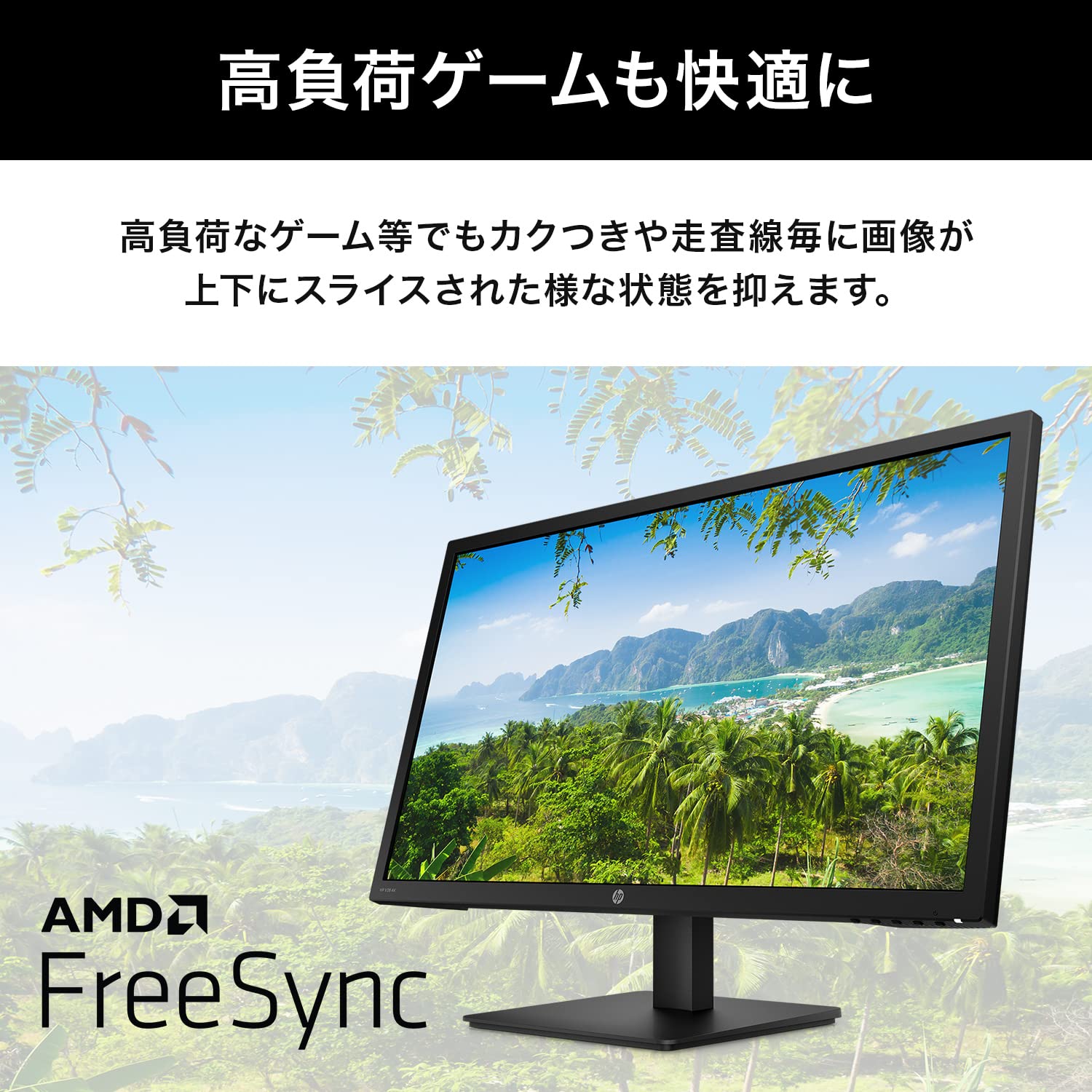 Amazon.co.jp: HP モニター V28 4K 27.9インチ ディスプレイ 非光沢 TN