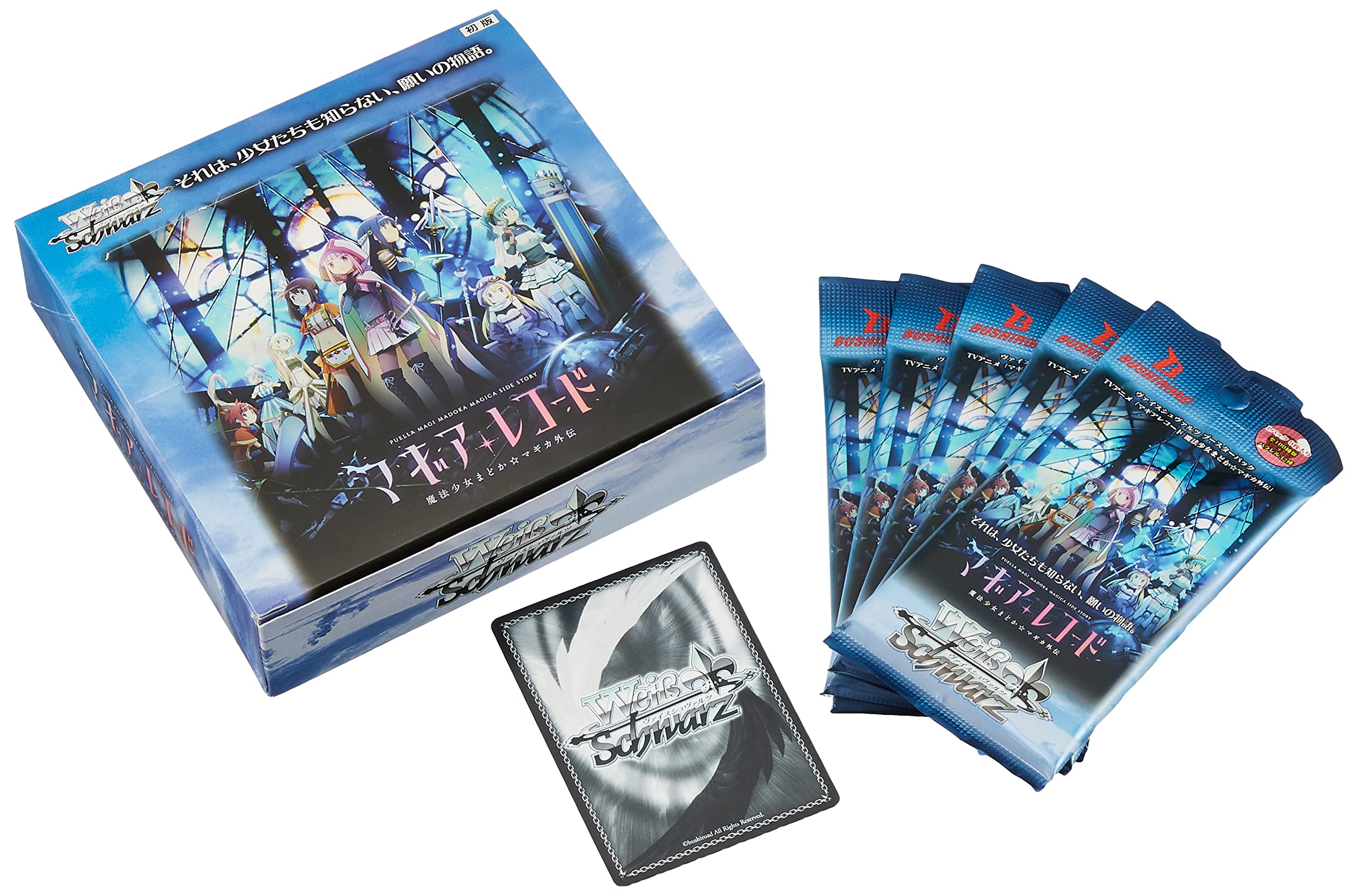 Amazon.co.jp: ヴァイスシュヴァルツ ブースターパック TVアニメ