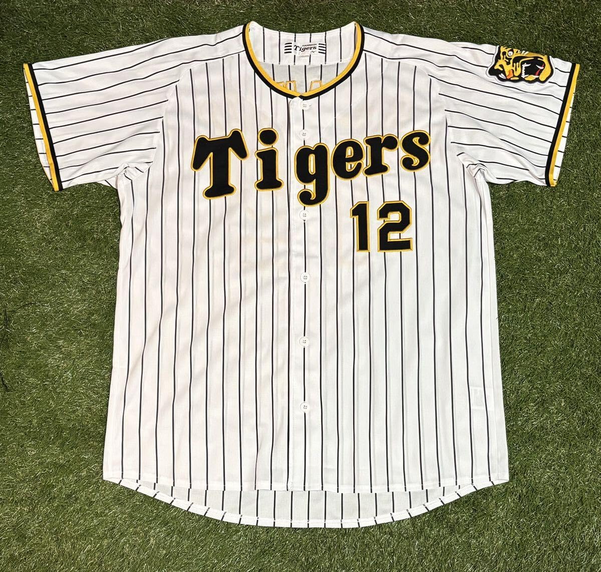 森下 タイガース レプリカユニフォーム【価格応相談】 森下 タイガース