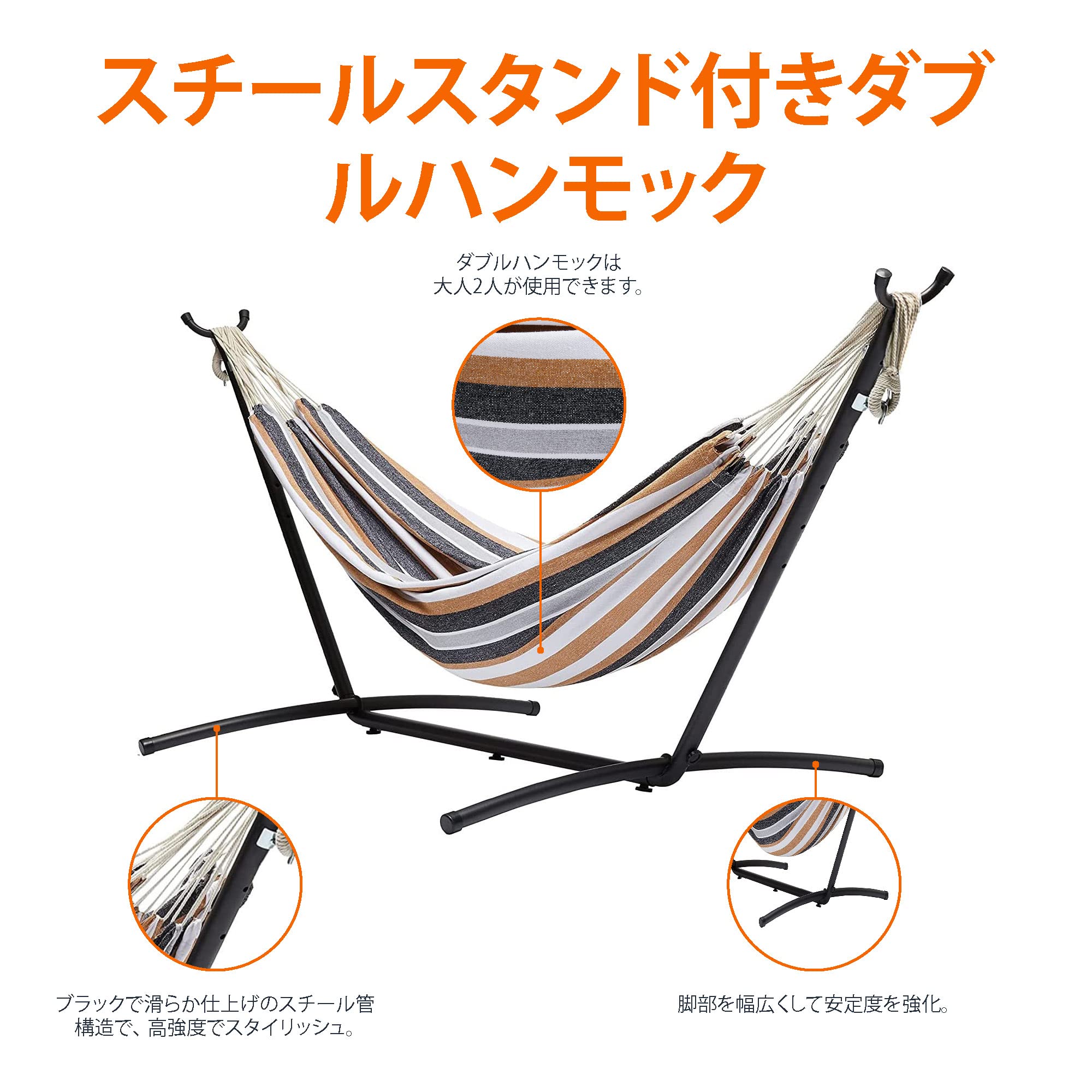 Amazon.co.jp: Amazonベーシック ダブルハンモック 省スペース