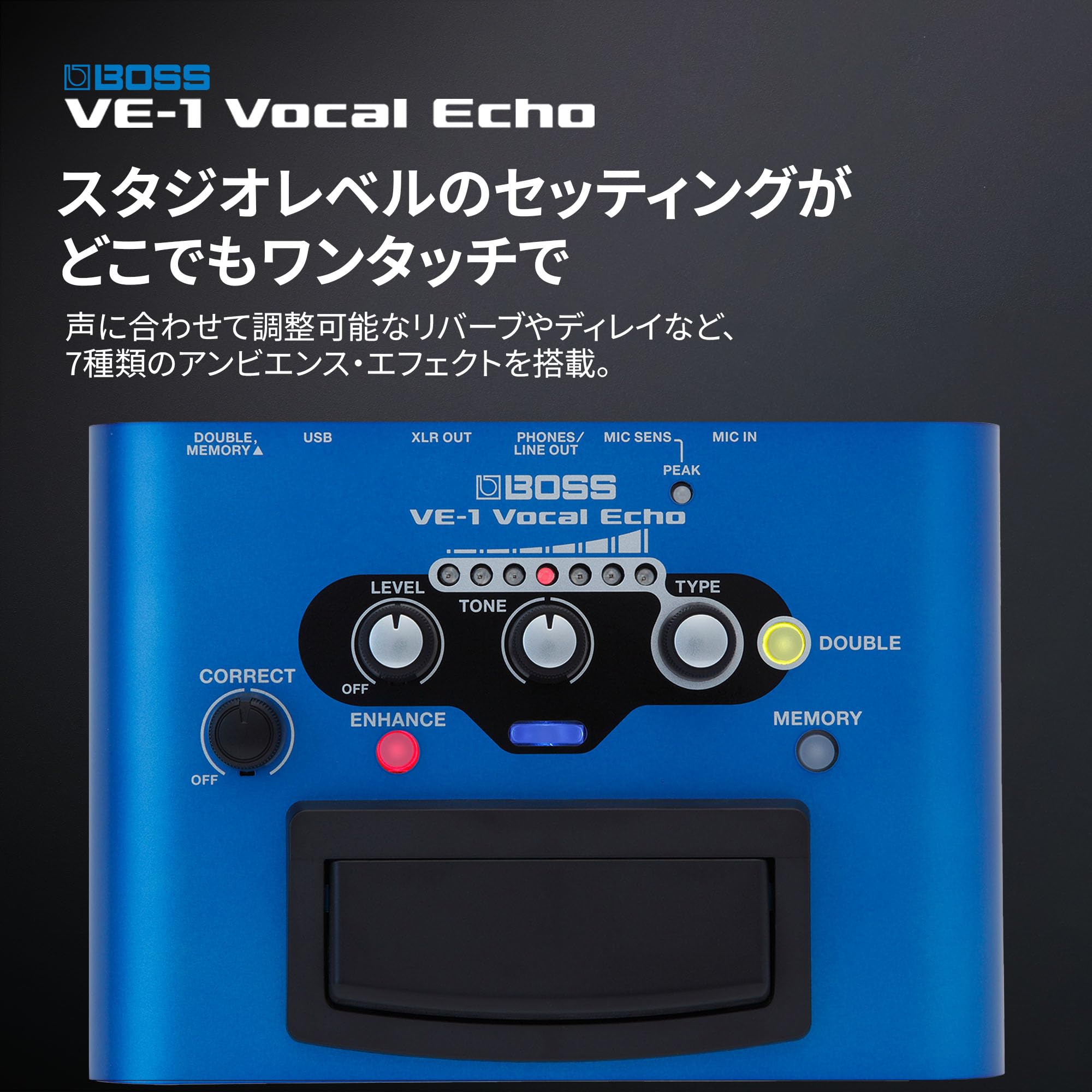 Amazon | BOSS ボス ボーカルエコー VE-1 電池/AC 電源の 2 電源方式