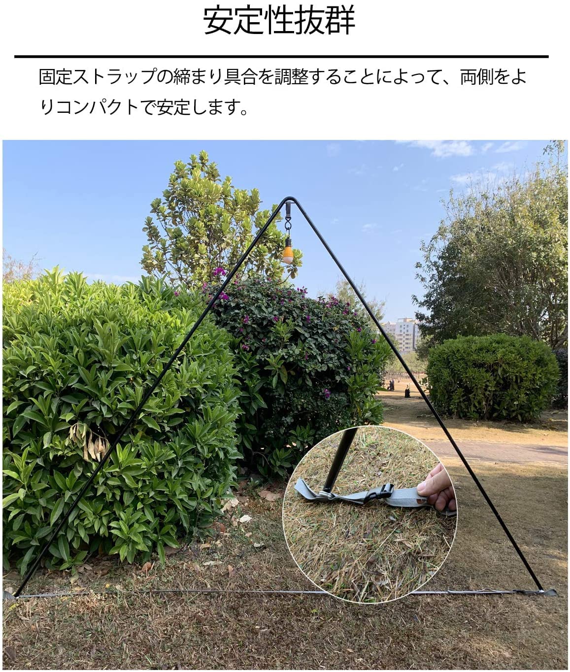 Amazon | フタマタ 1本 居住 空間 二股 用 フタマタノキワミ