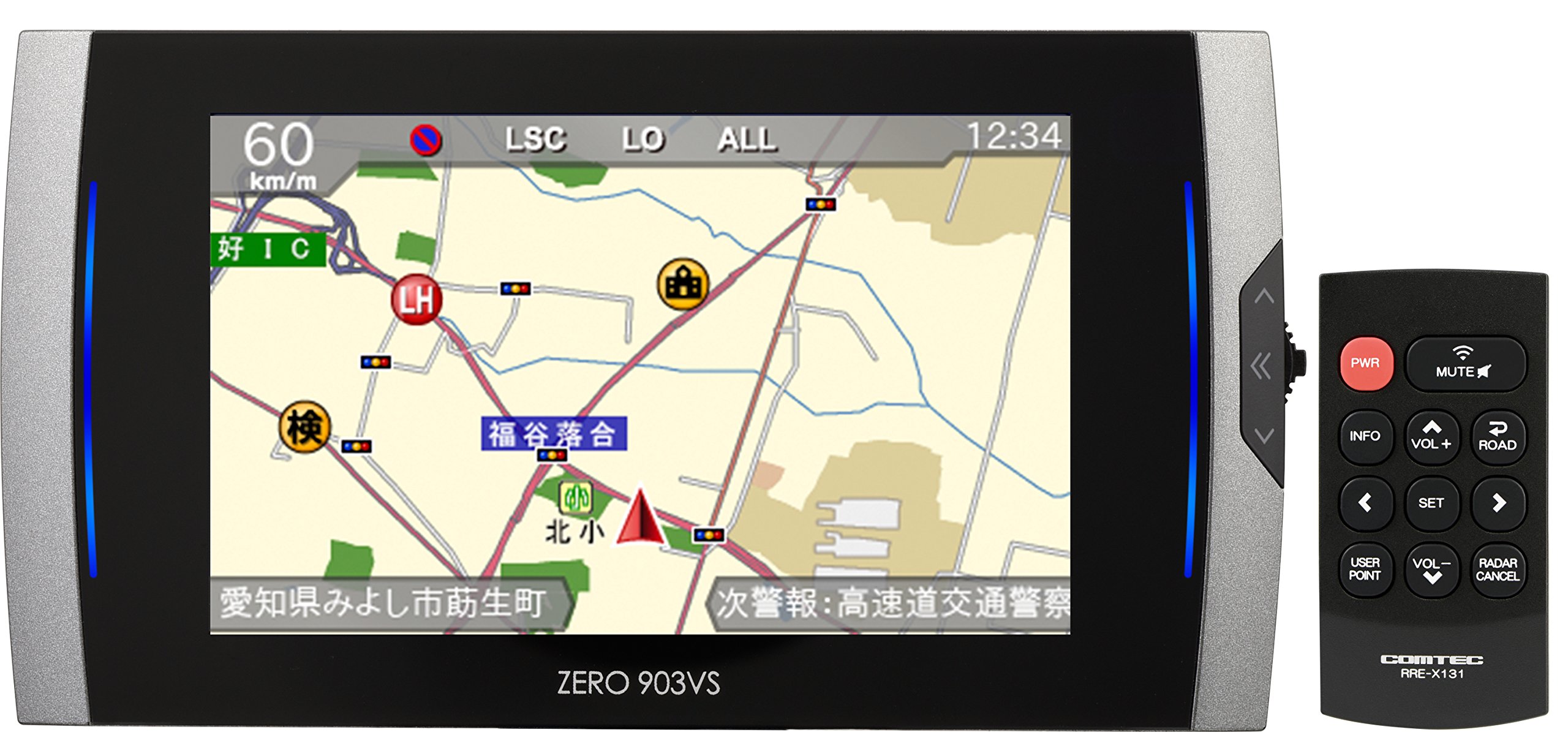 Amazon | コムテック レーダー探知機 ZERO 903VS 無料データ更新 移動