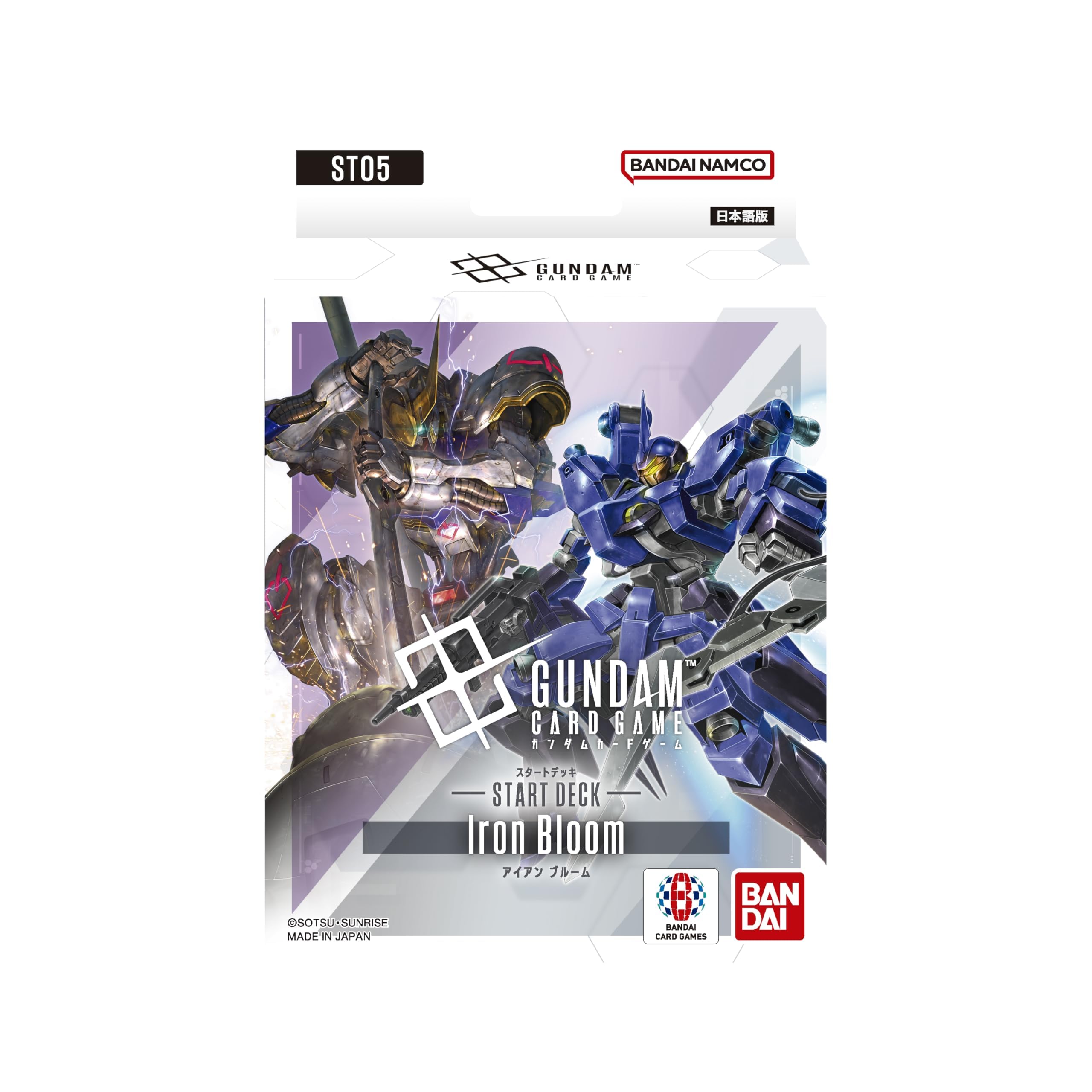 Amazon.com: Gundam Card Game Starter Deck - Iron Bloom (ST05) - 50