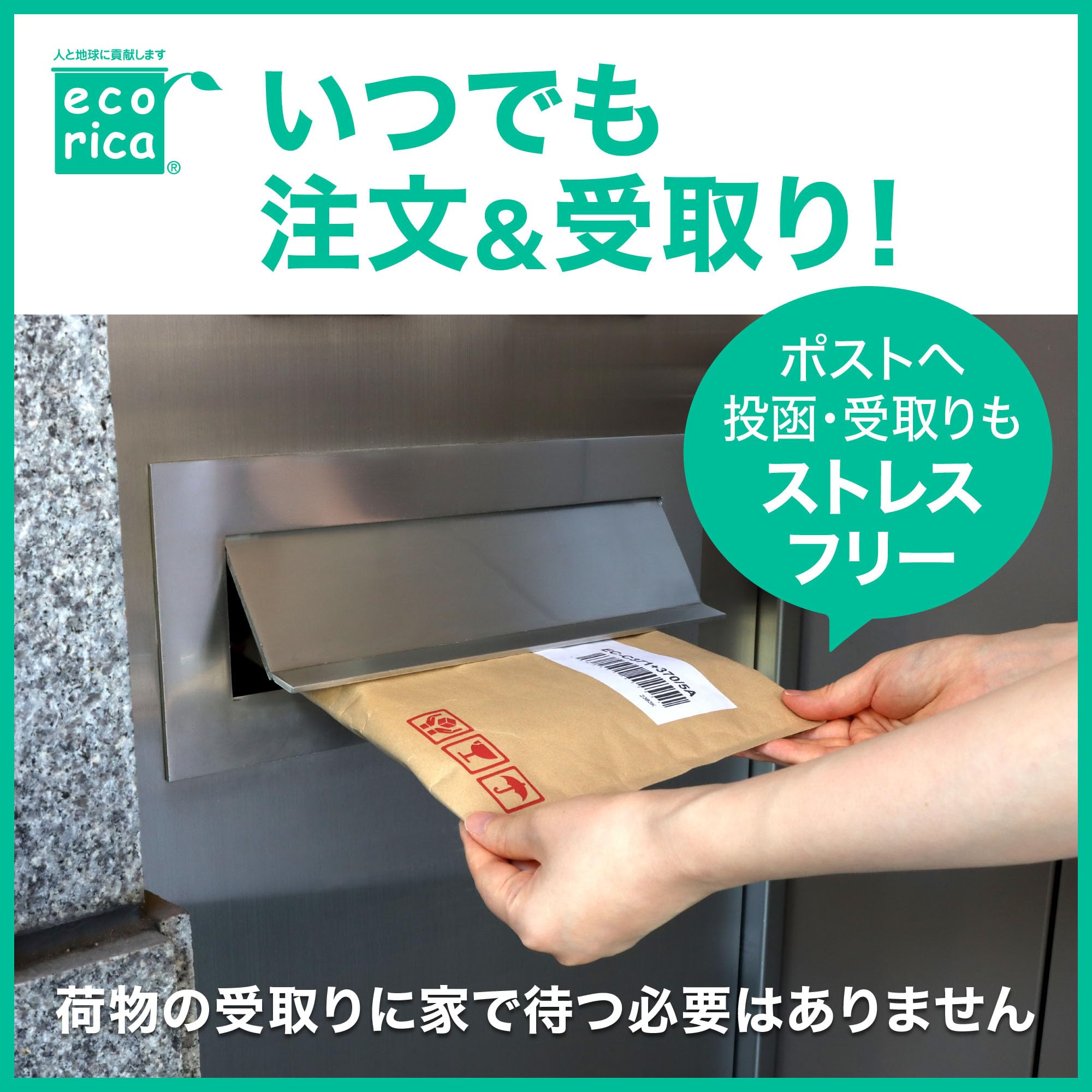 Amazon.co.jp: エコリカ エプソン とうもろこし IC6CL80L+ブラック対応