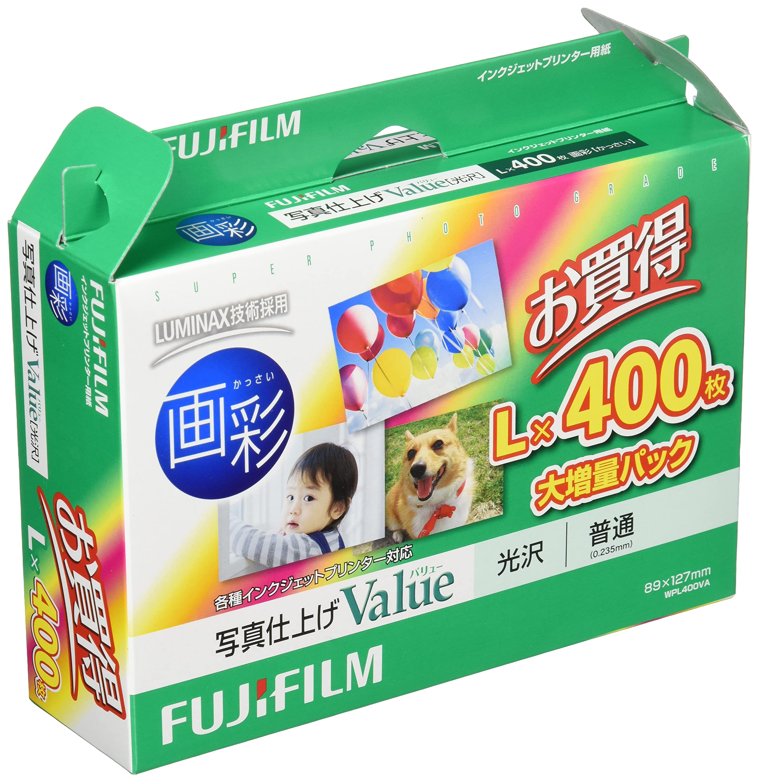 Amazon | FUJIFILM写真用紙 画彩 写真仕上げValue Lサイズ 400枚