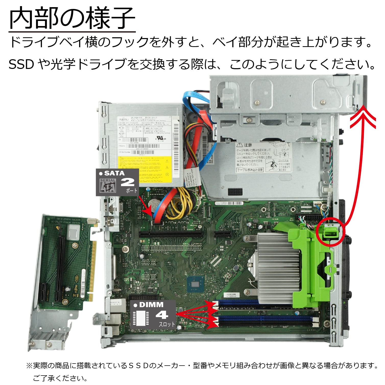Amazon.co.jp: 中古パソコン 富士通 ESPRIMO D587/R(RX) Windows10