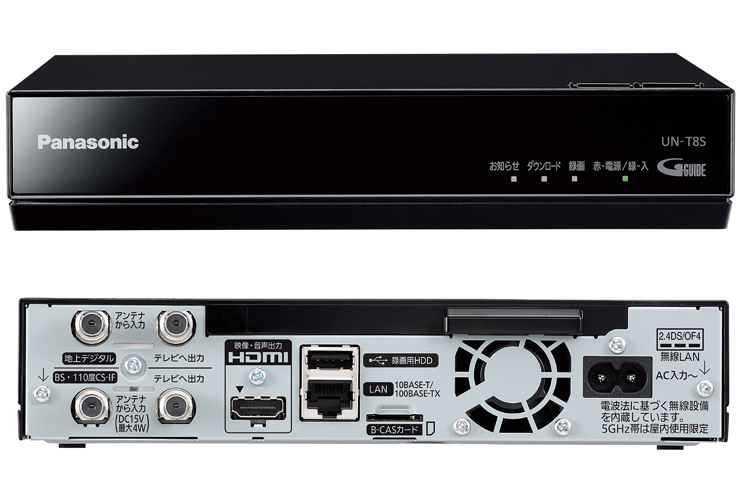 Amazon | パナソニック 10V型 液晶 テレビ プライベート・ビエラ UN