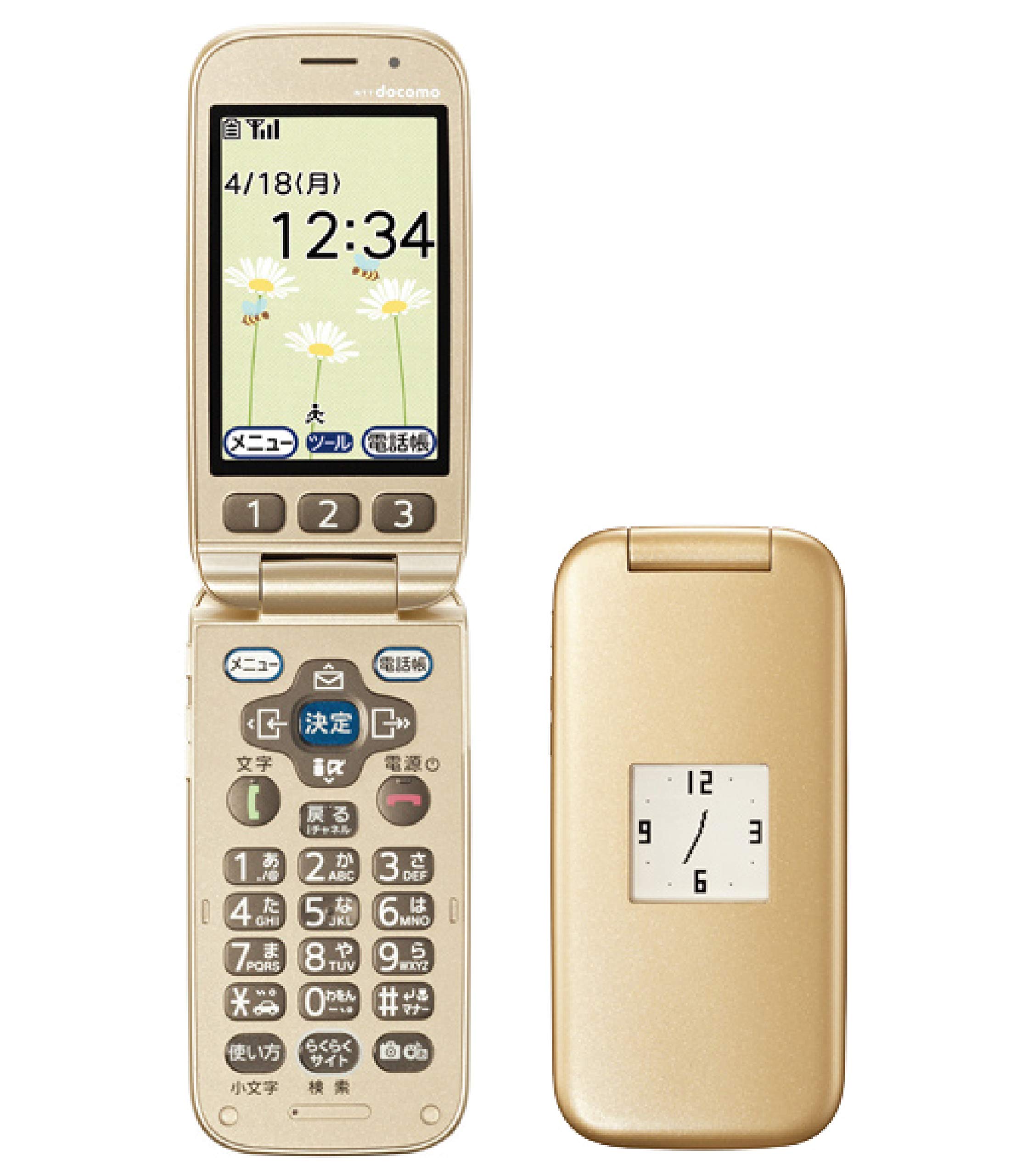 Amazon | らくらくホン ベーシック3 F-08C ゴールド 携帯電話 白ロム