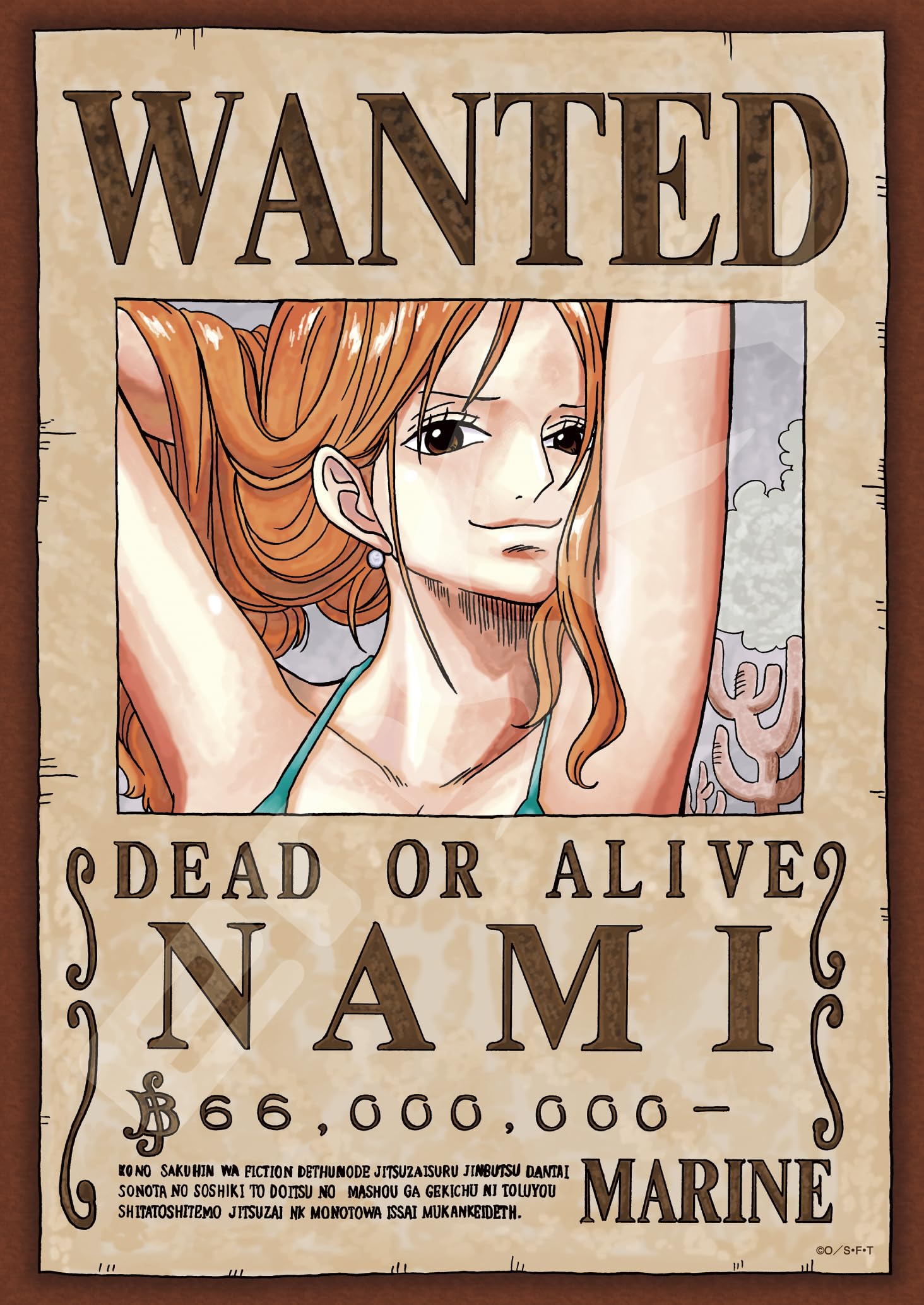 Amazon.co.jp: エンスカイ(ENSKY) 208ピース ジグソーパズル