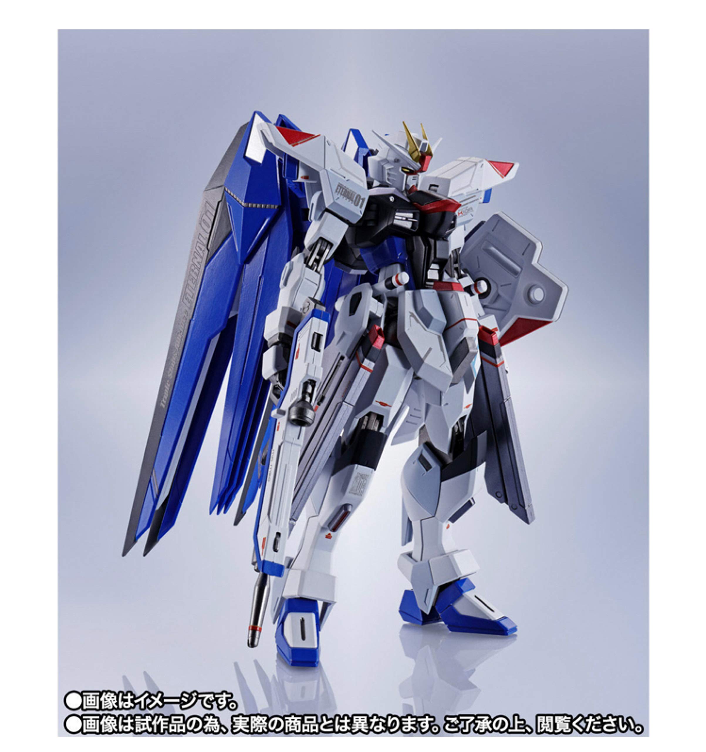 Amazon | BANDAI SPIRITS METAL ROBOT魂 ＜SIDE MS＞ フリーダム