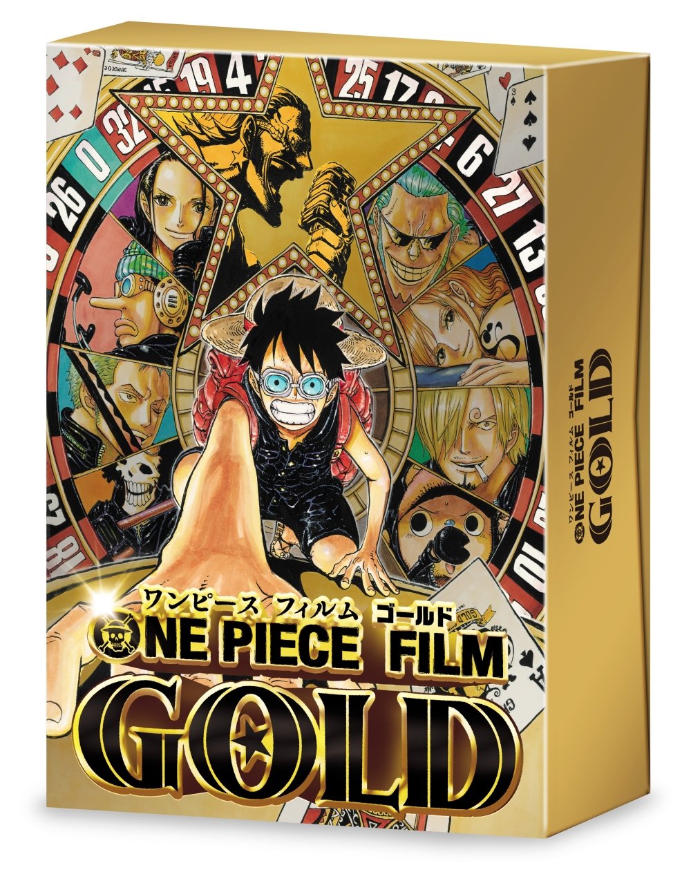Amazon.co.jp: ONE PIECE FILM GOLD DVD GOLDEN LIMITED EDITION