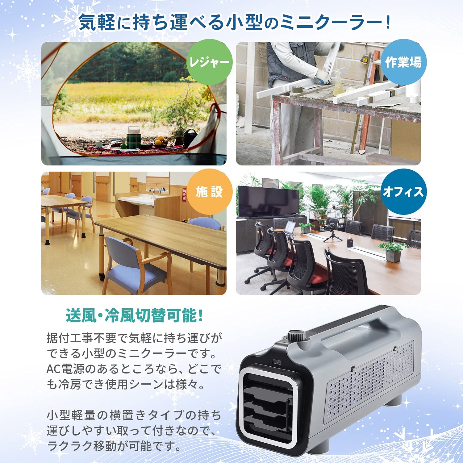Amazon.co.jp: 【Factory Not Required】 Nakatomi Portable Mini