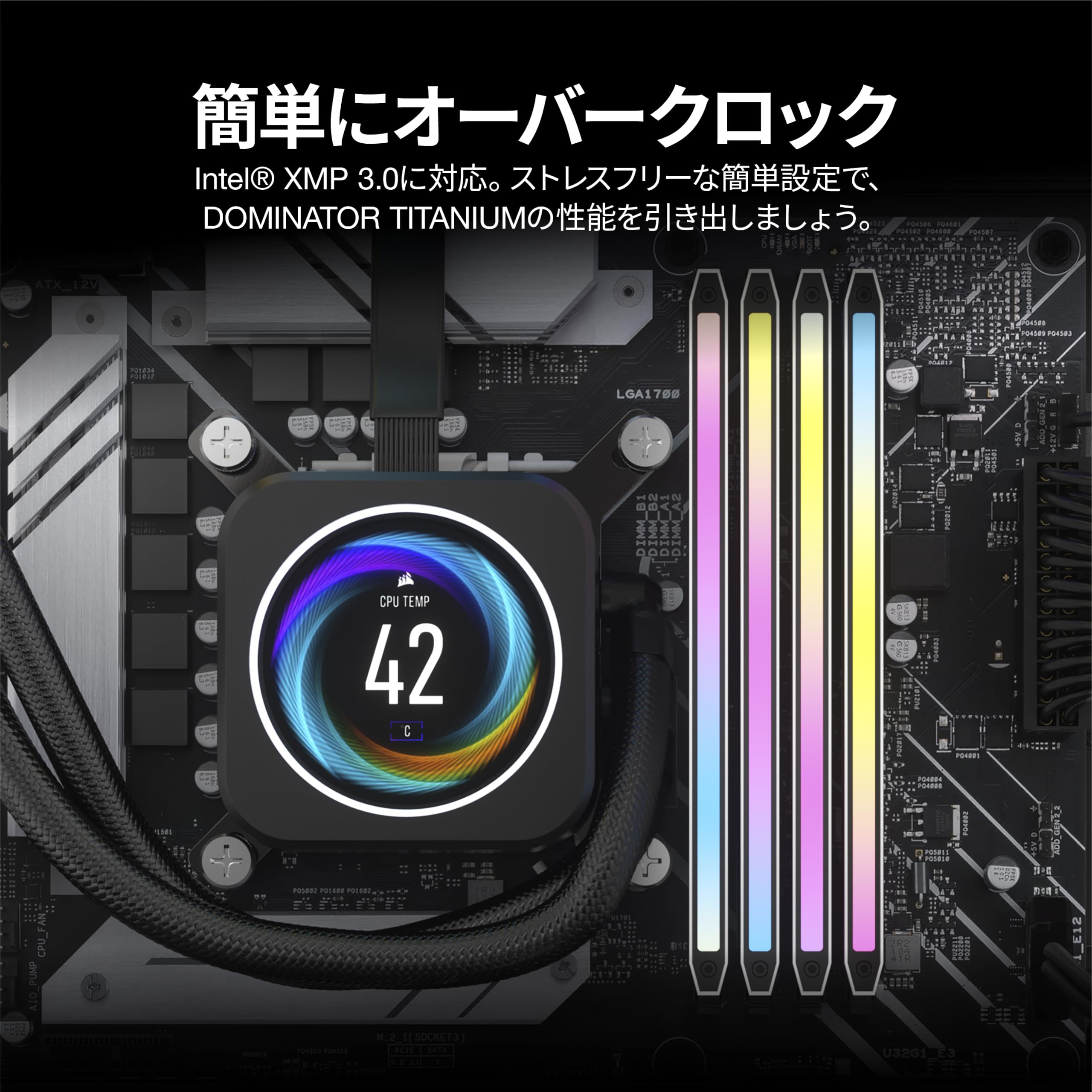 Amazon | CORSAIR DDR5-6400MHz デスクトップPC用メモリ DOMINATOR