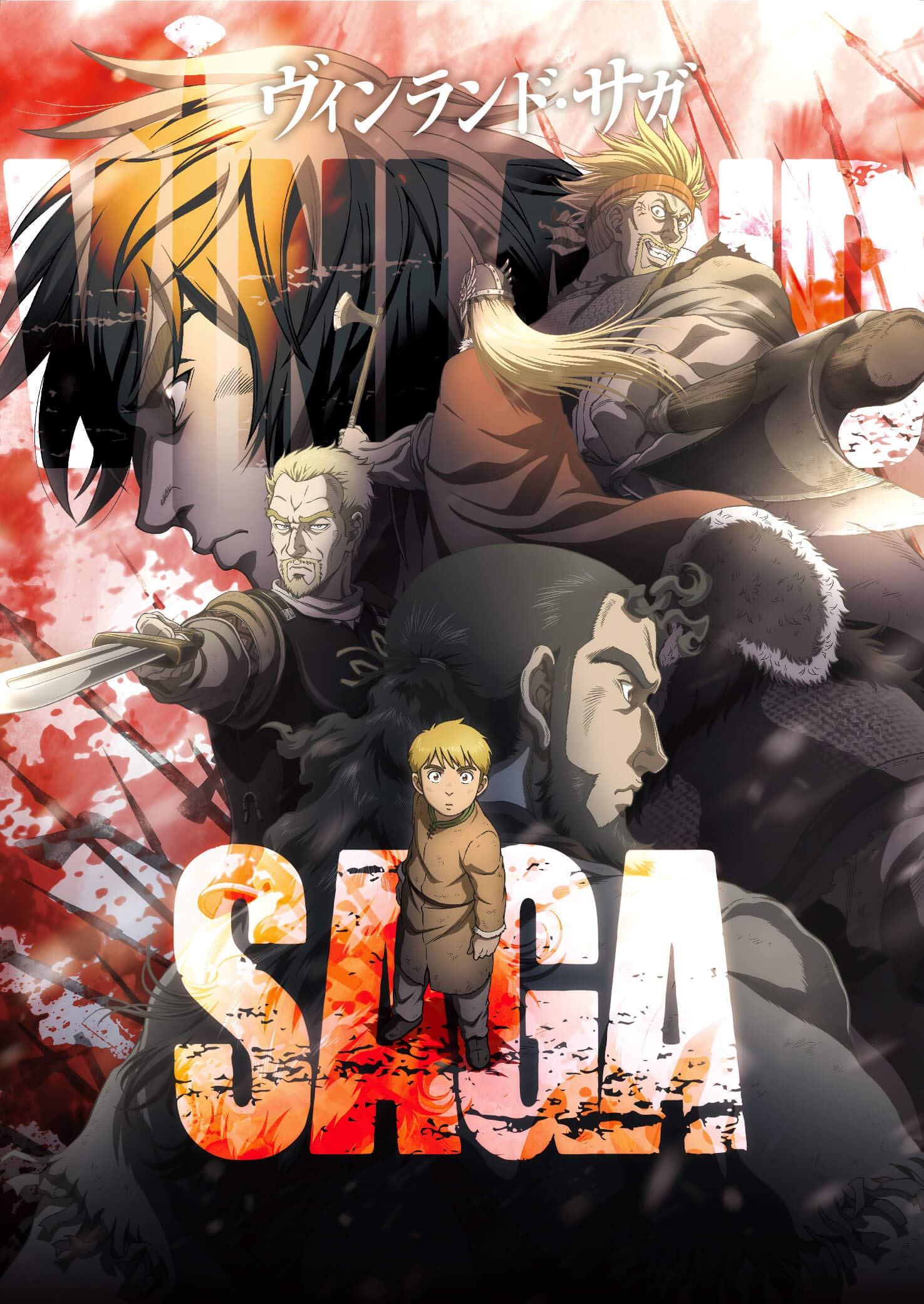 Amazon.com: Vinland Saga ヴィンランド・サガ Anime Poster and