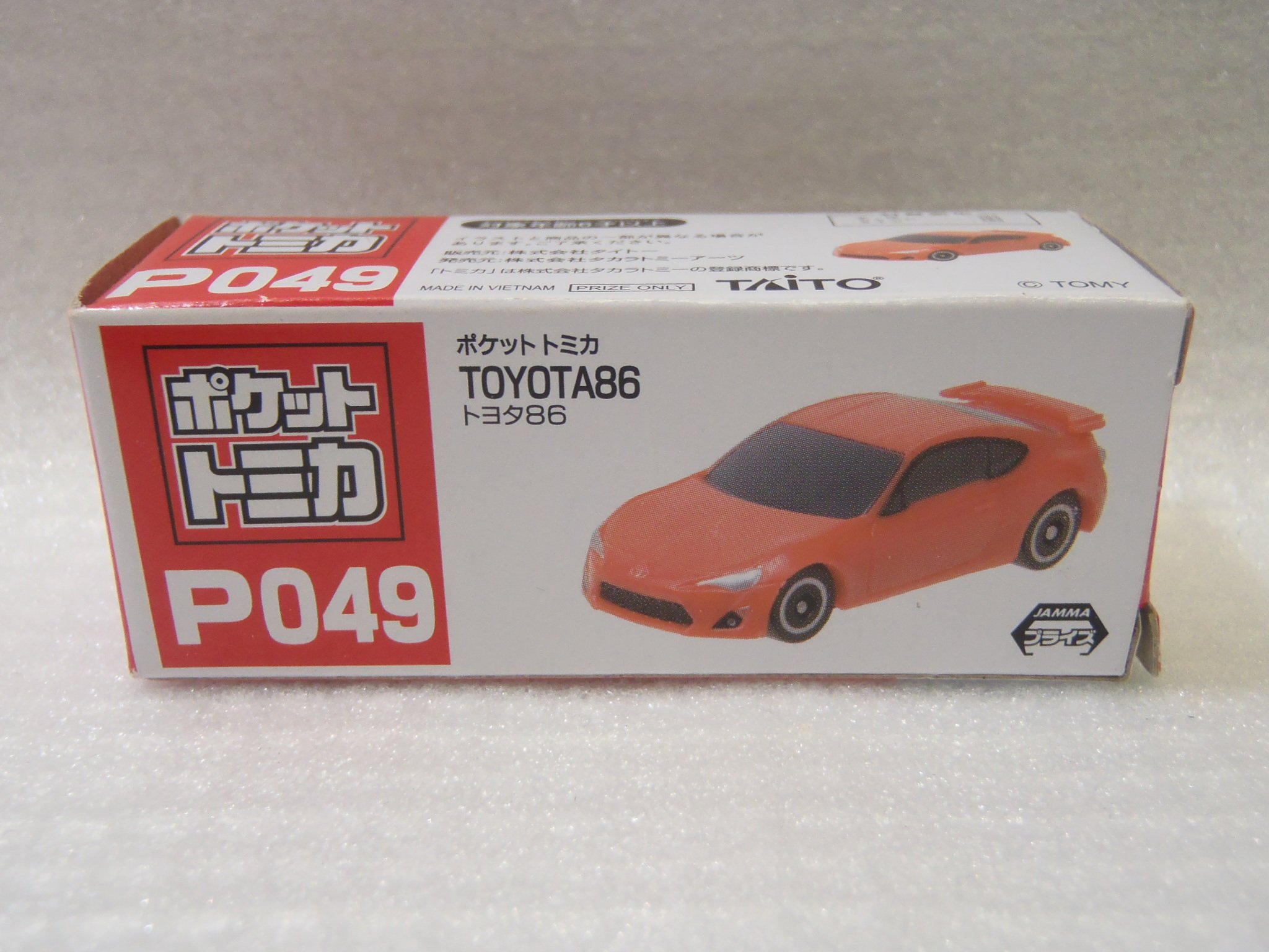 Amazon | ポケット トミカ（TOMICA）P049 TOYOTA 86 オレンジ