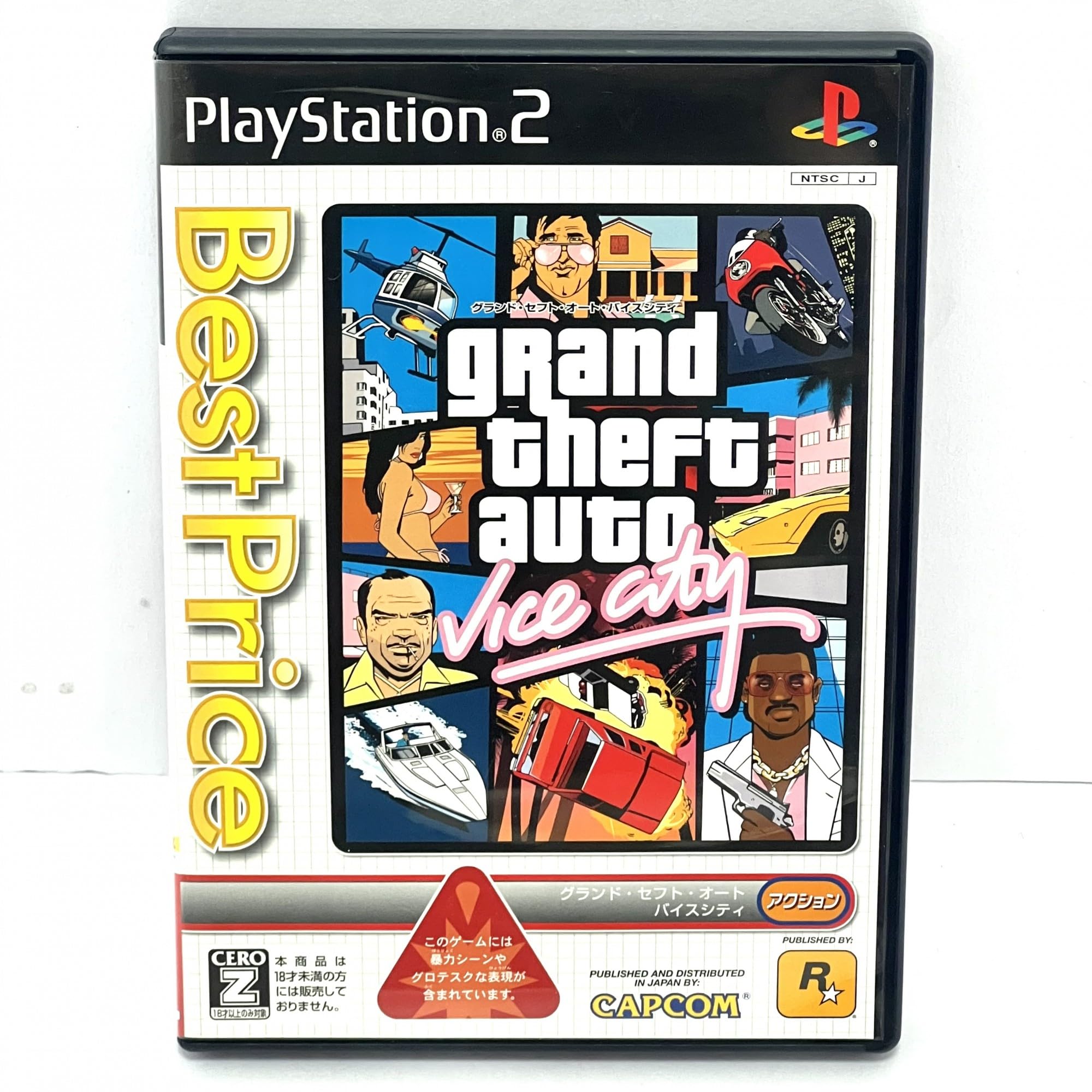 Amazon | グランド・セフト・オート・バイスシティ ベストプライス