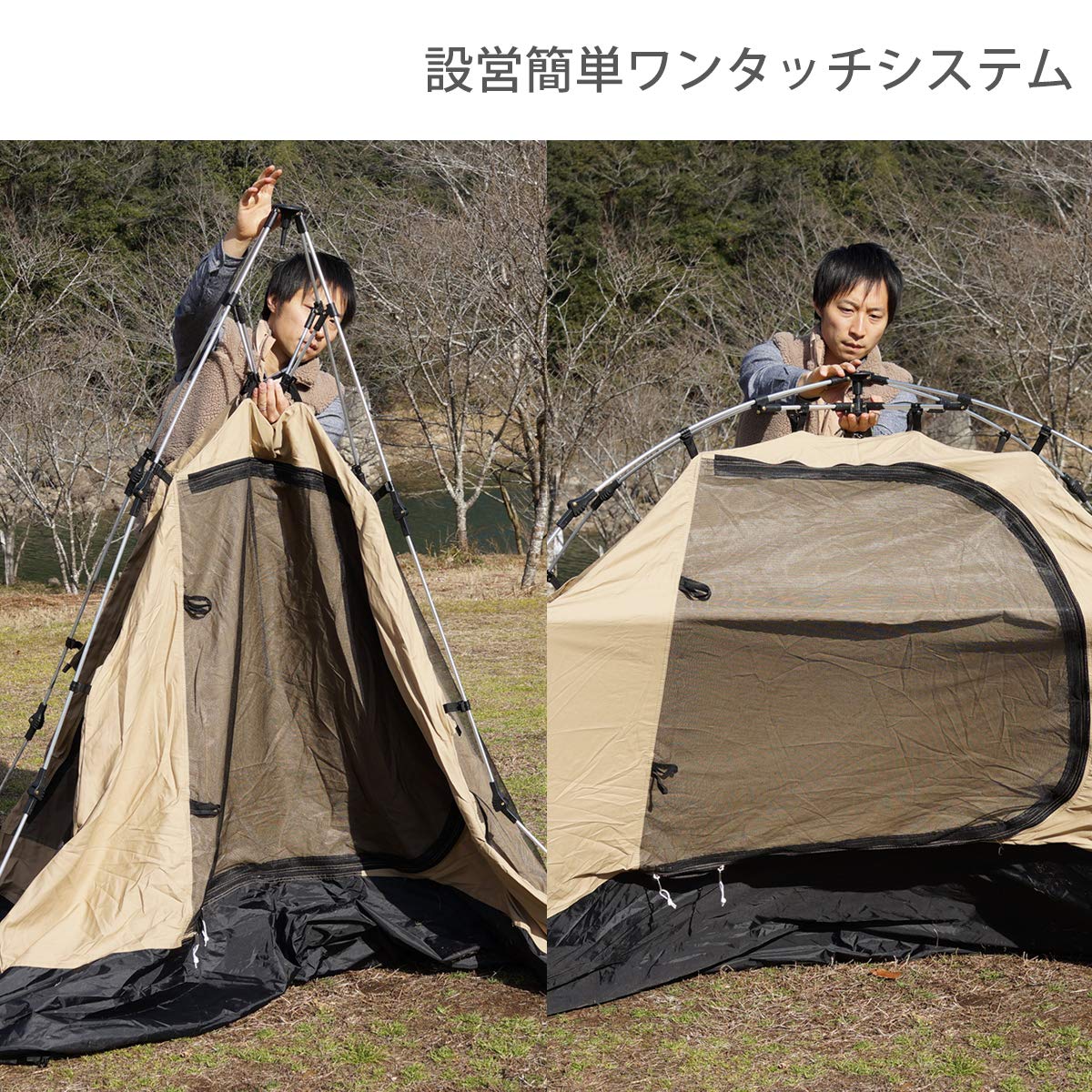 Amazon | DOD(ディーオーディー) カンガルーテント 2人用 キャンプ