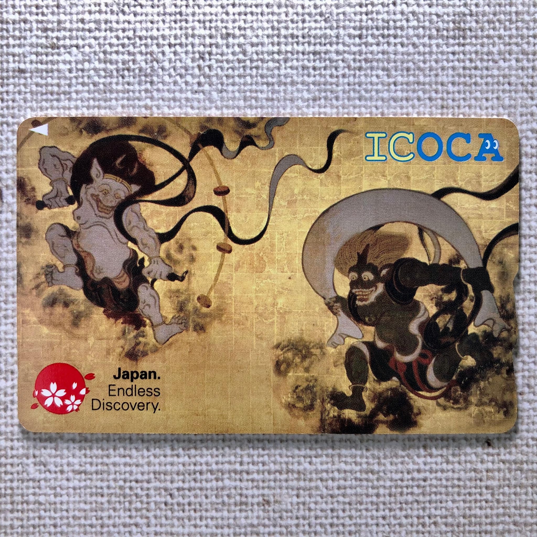 Amazon.co.jp: 使用可能 風神雷神 ICOCA（イコカ） 特別デザイン 記念