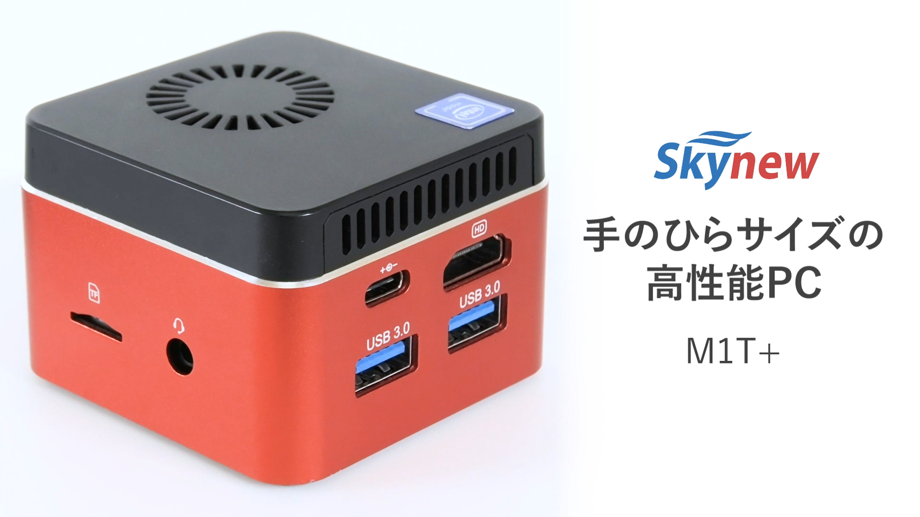 Amazon.co.jp: Skynew ミニPC インテル Celeron J4125 8GB DDR4 256GB