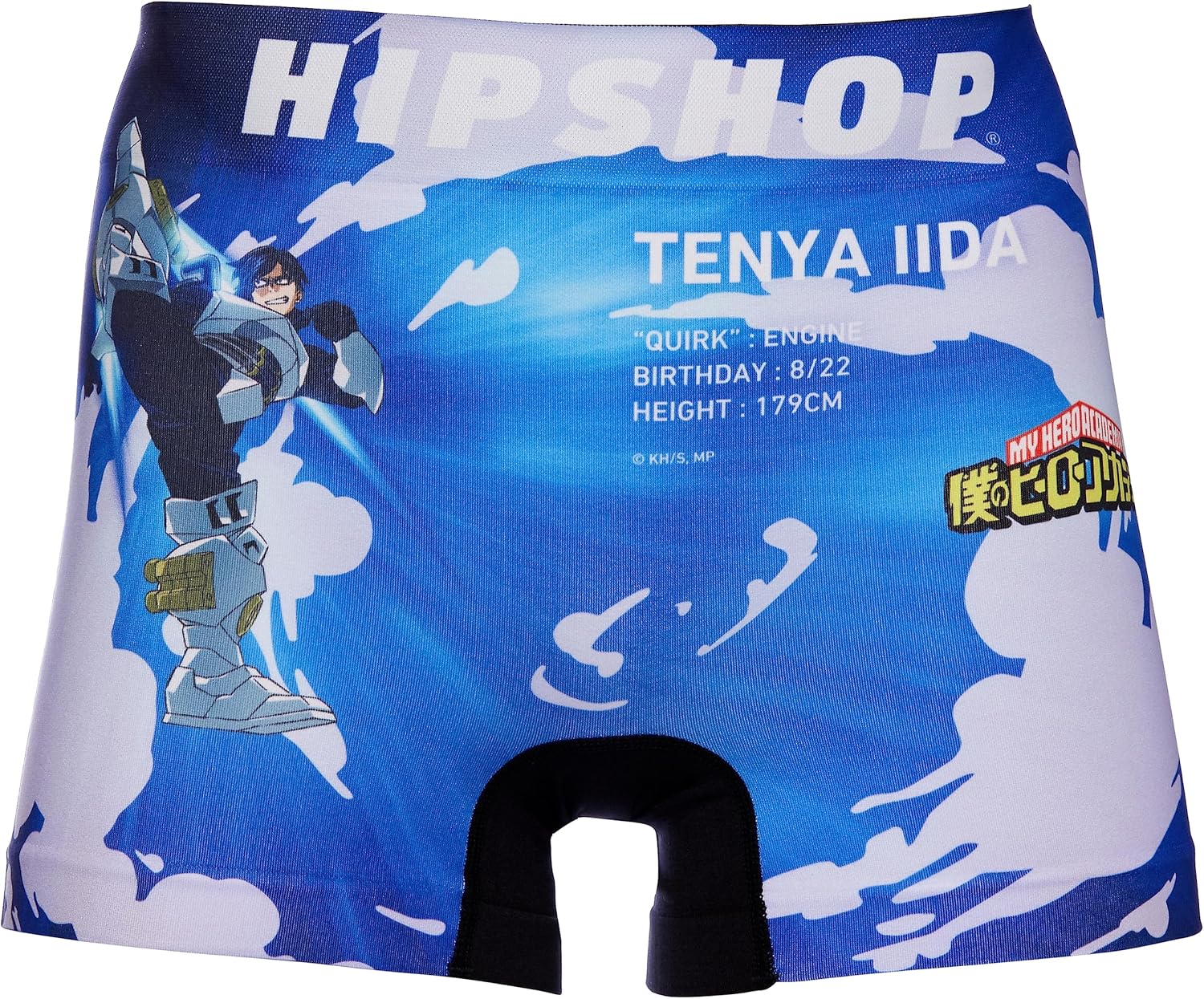 Amazon | MY HERO ACADEMIA/僕のヒーローアカデミア（飯田天哉