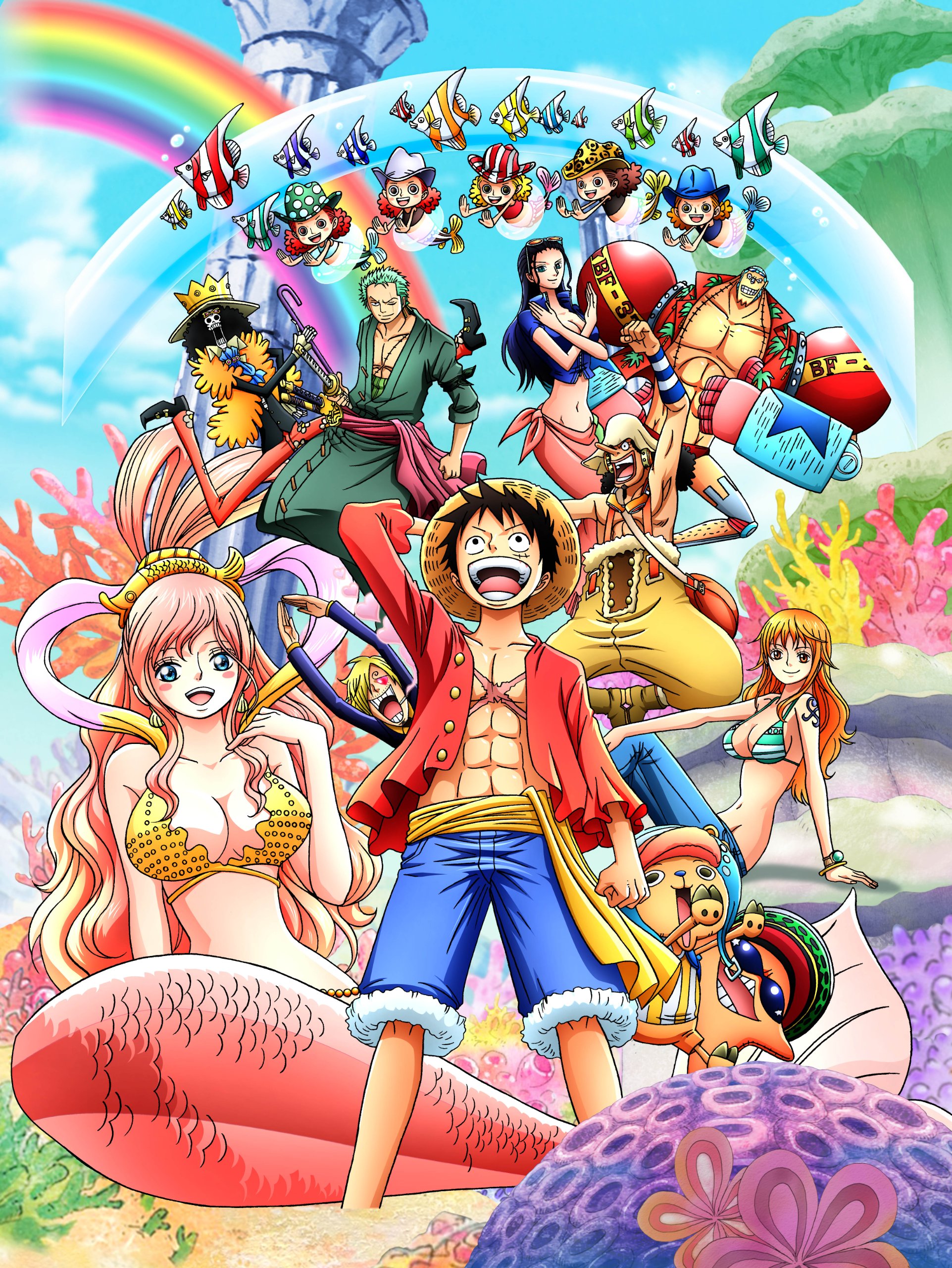 Amazon.co.jp: ONE PIECE ワンピース 15thシーズン 魚人島編 piece.13