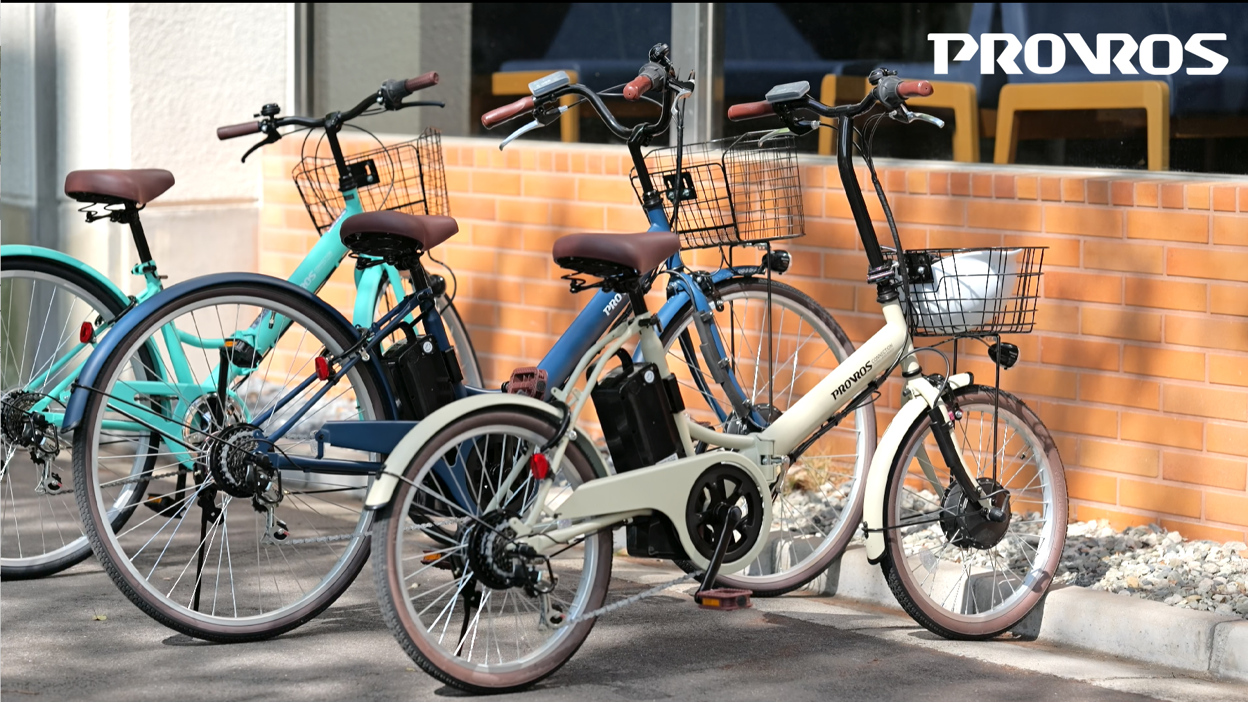 Amazon | PROVROS(プロブロス) 電動アシスト自転車 20インチ