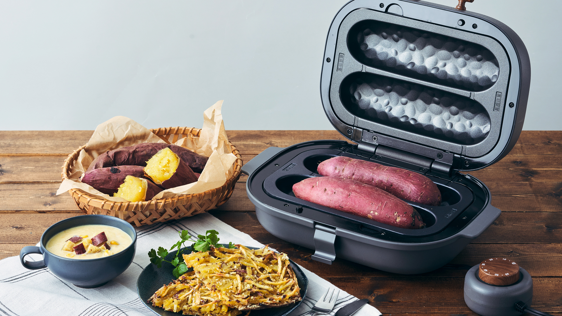 Amazon | ドウシシャ 焼き芋メーカー タイマー付き 平面プレート付き