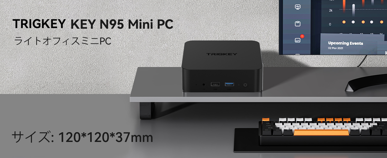 Amazon.co.jp: TRIGKEY ミニPC Key-N95 12世代 インテル mini pc 8GB
