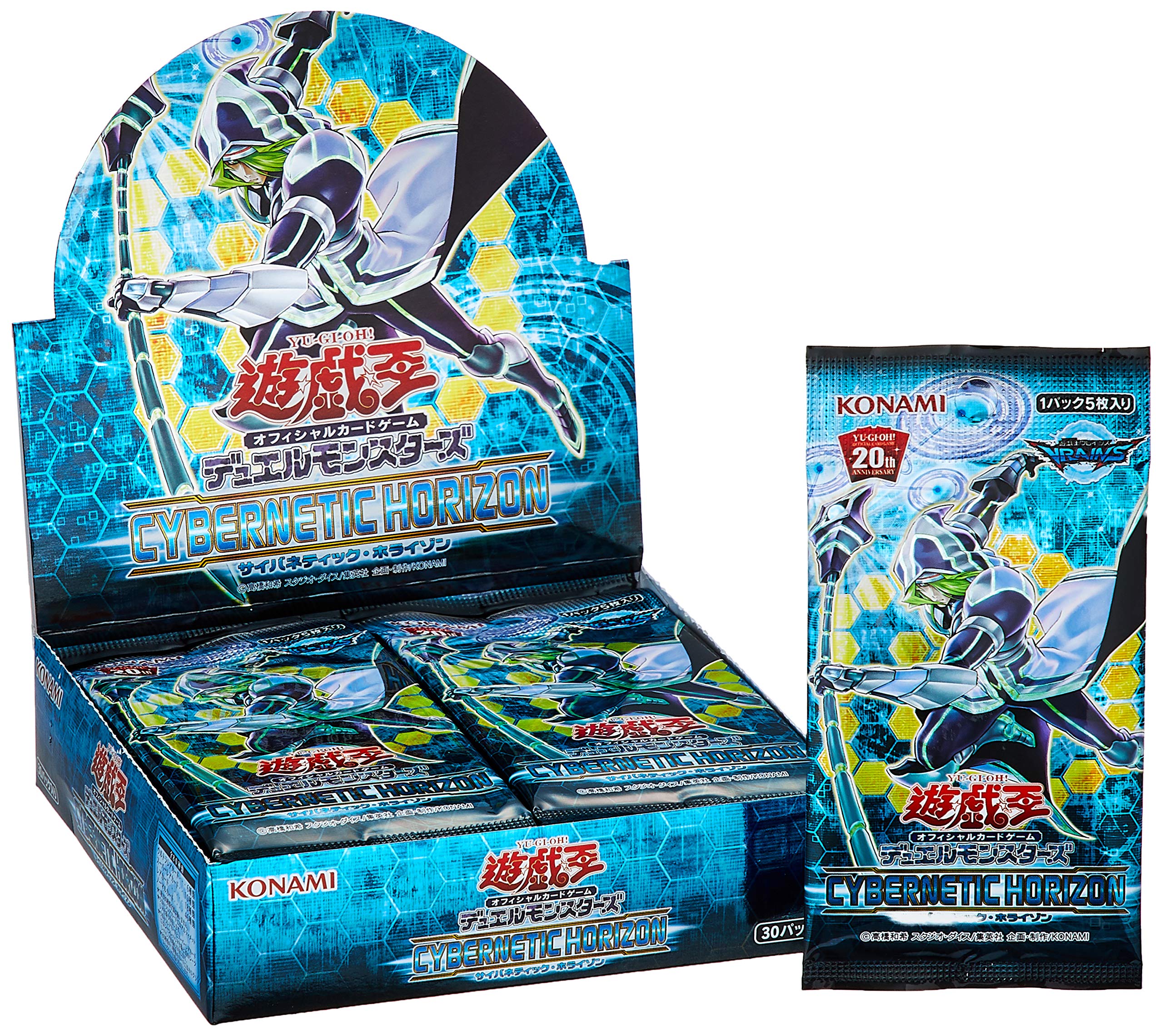 Amazon.co.jp: 遊戯王OCG デュエルモンスターズ CYBERNETIC HORIZON