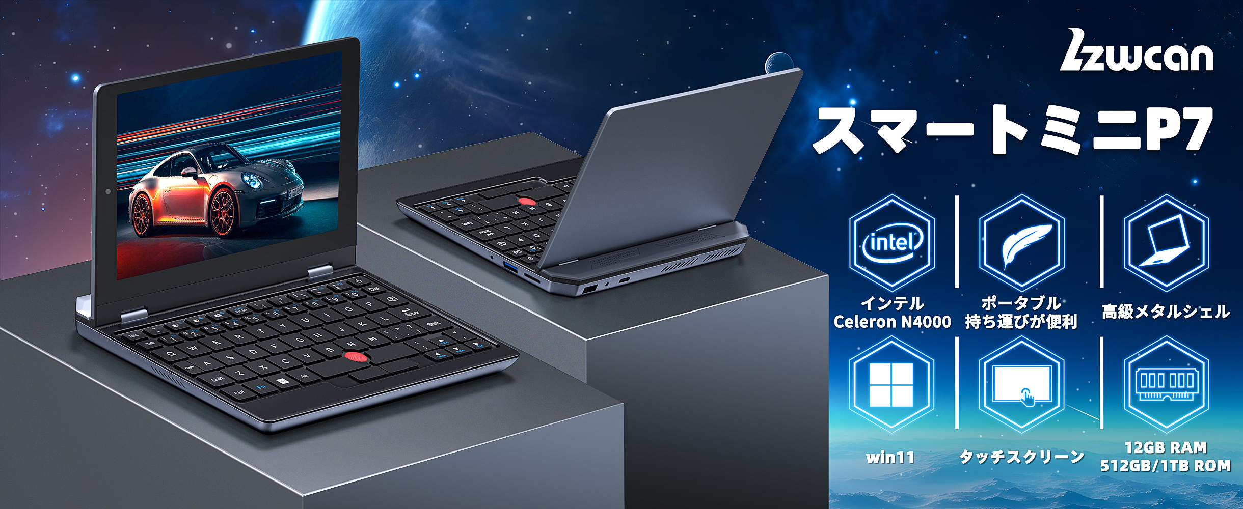 Amazon.co.jp: ノートパソコン【Win11 Pro/Office 2019 標準搭載】高級