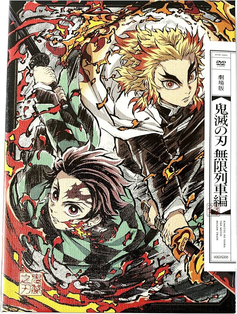 即購入◎鬼滅の刃☆レア☆無限列車編☆キャラファイン♡アートボード