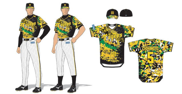 ニュース - イベント - 「ウル虎の夏2022」着用サードユニフォーム