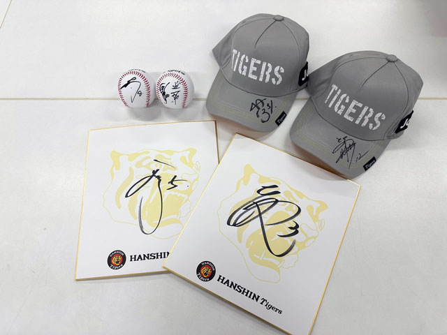 ニュース - ファンクラブ - 【2024年度公式ファンクラブ会員・ファン