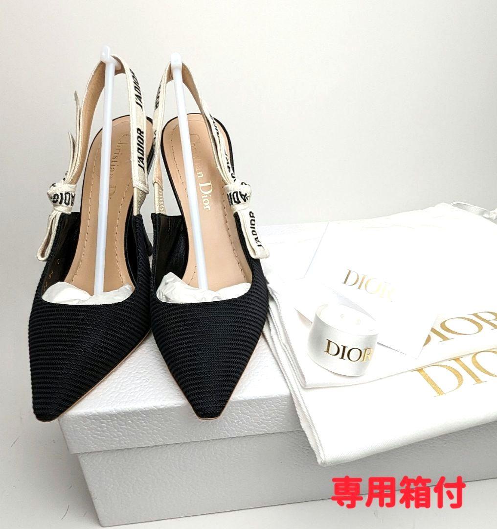 新品そっくりさん⭐J'A DIOR ジャディオール パンプス34D – マダム
