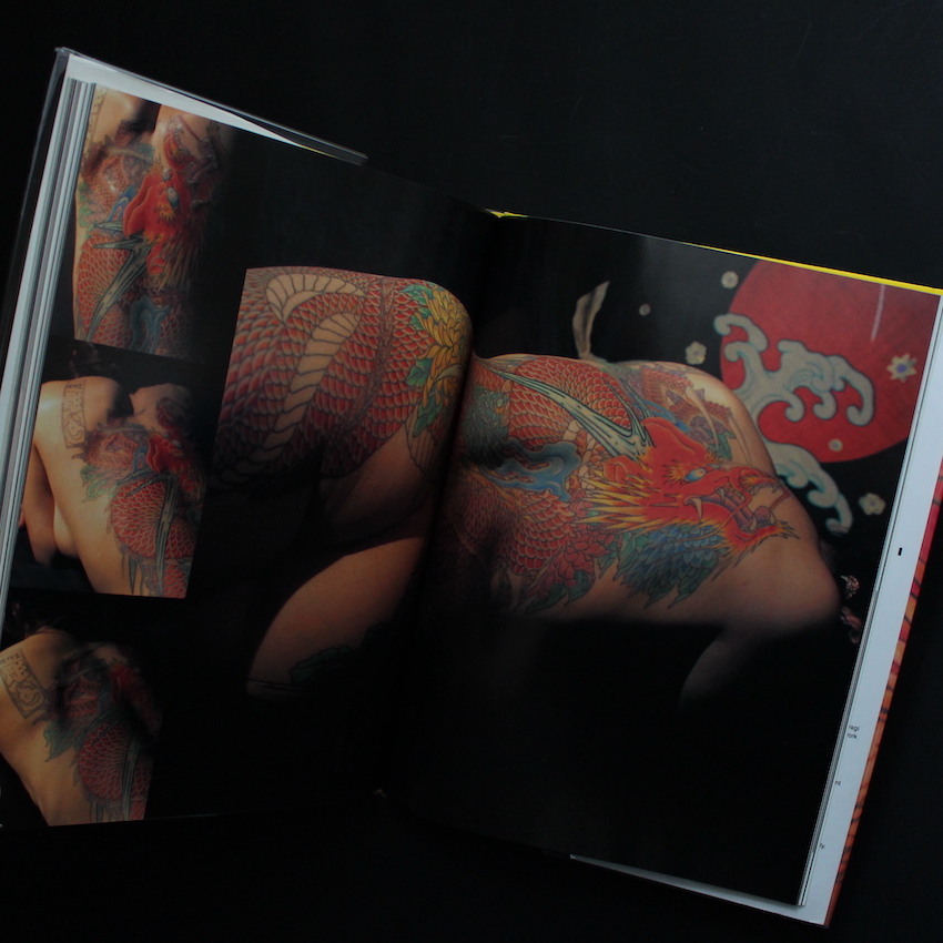 わんざくれ 刺青写真集 三代目 彫よし / Wanzakure The Road to Shisei