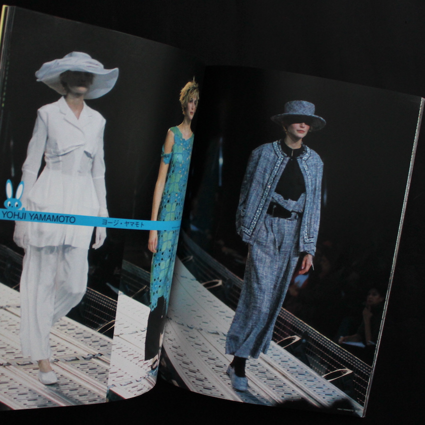 コンテンポラリーファッション / Contemporary Fashion No.6