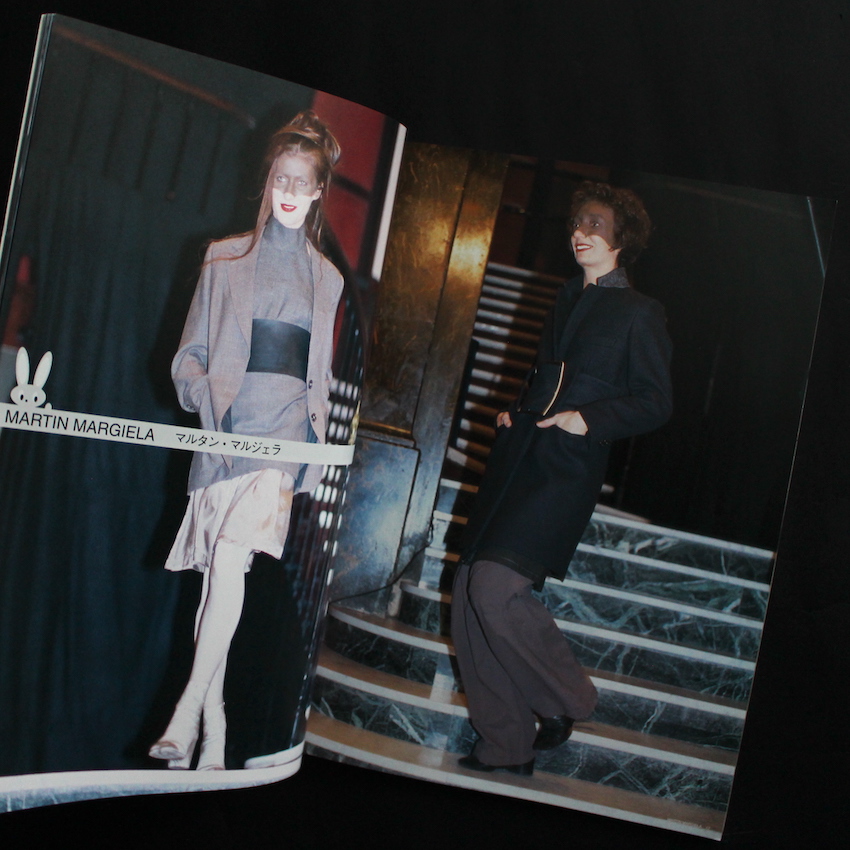 コンテンポラリーファッション / Contemporary Fashion No.5