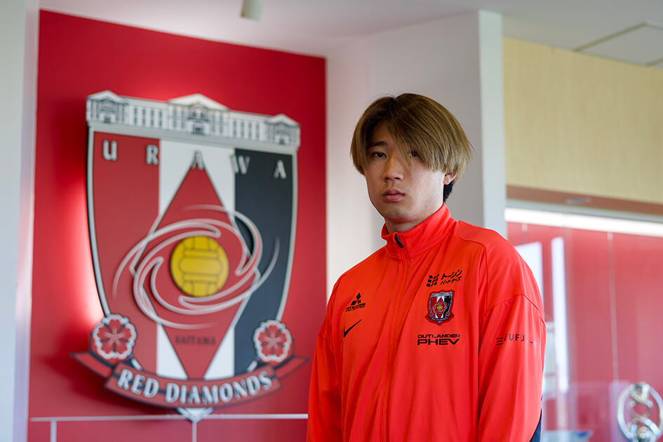 浦和レッズの松尾佑介が語る、影響を受けた特別な存在│レッズでんき