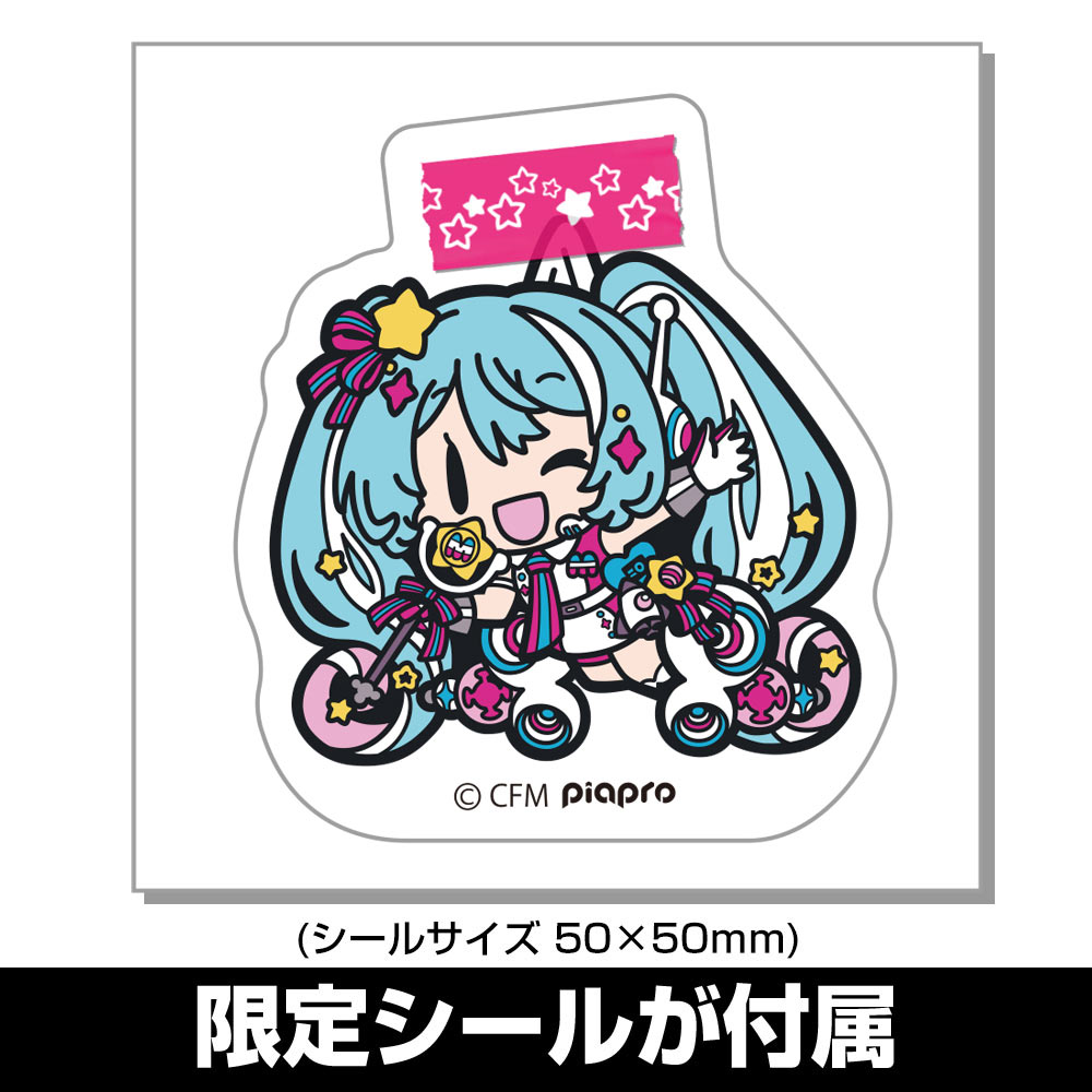 グッズ]初音ミク つままれ 初音ミク「マジカルミライ」10th